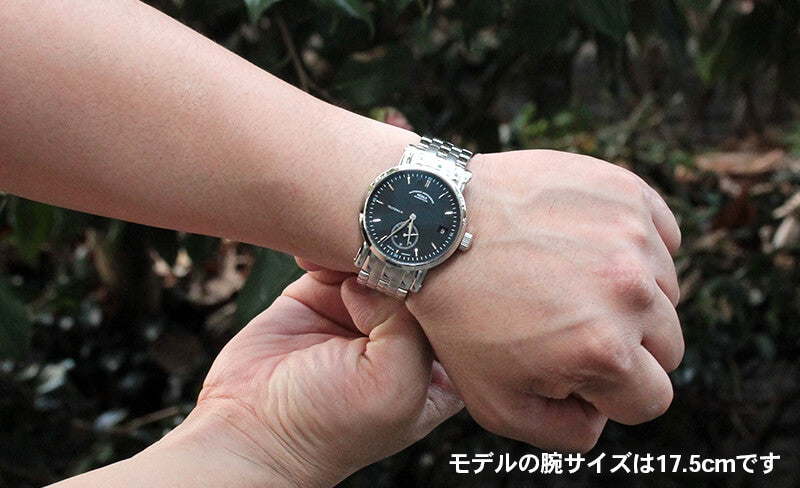 Muhle Glashutte(ミューレ・グラスヒュッテ) Teutonia IV Kleine Sekunde 自動巻き 41mm 腕時計 M1-44-43-MB