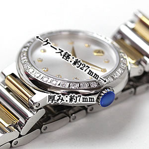 MOVADO(モバード）Concert(コンチェルト）女性用　M84.120.901S　0.062ctダイヤモンド/腕時計