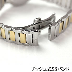 MOVADO(モバード）Concert(コンチェルト）女性用　M84.120.901S　0.062ctダイヤモンド/腕時計