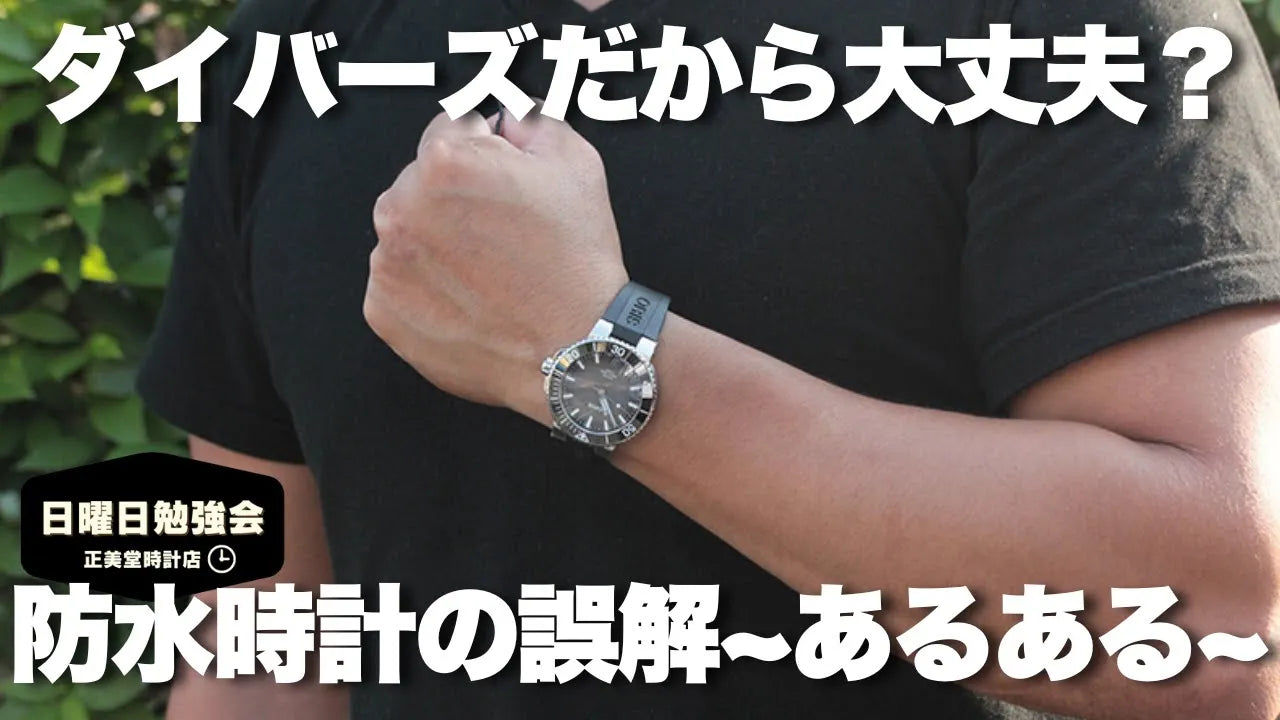 動画を読み込む: 