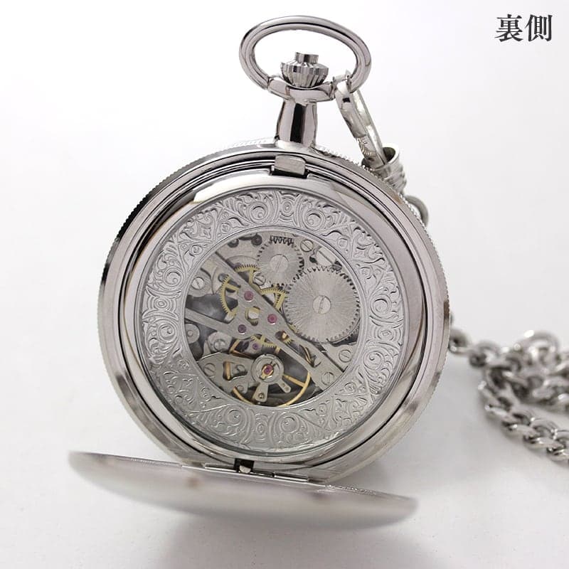 ROTARY（ロータリー） 両蓋開き フルハンター シルバーカラー MP00726/01　懐中時計