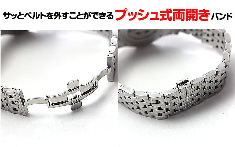 VOSTOK EUROPE（ボストーク ヨーロッパ）N1 Rocket パワーリザーブ NE57-225A563B 腕時計