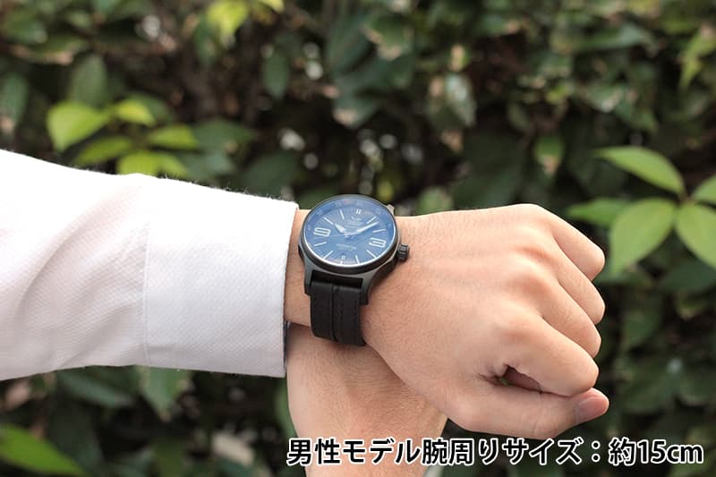 正美堂男性スタッフ着用イメージ