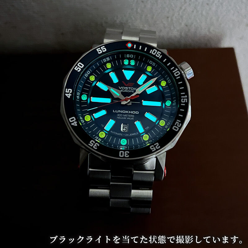 VOSTOK EUROPE/ボストークヨーロッパ/LUNOKHOD2(ルノホート2)/自動巻き/NH35A-620A634B 腕時計
