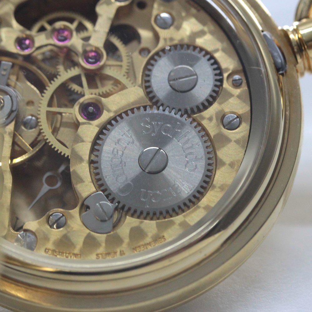 Shobido Original Pocket Watch / Gold-Colored Hunter Case / Swiss-Made Old Unitas / old6498pw-112