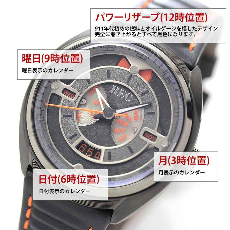 REC（レック）/The 901   自動巻き　ポルシェ P-901-03　腕時計