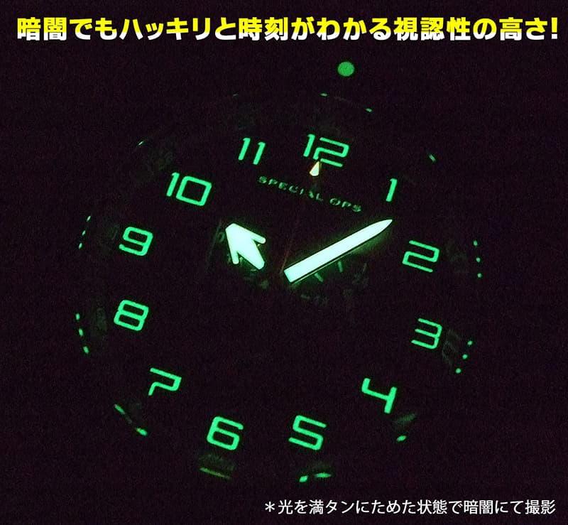 MTM エムティーエム パトリオット（PATRIOT）Black Tit オレンジダイヤル PAT-TBK-ORNG-MBTI 腕時計