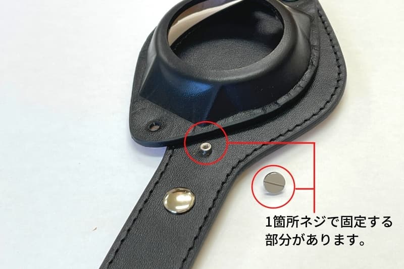 懐中時計用 つり提げベルト ナチュラル 単品