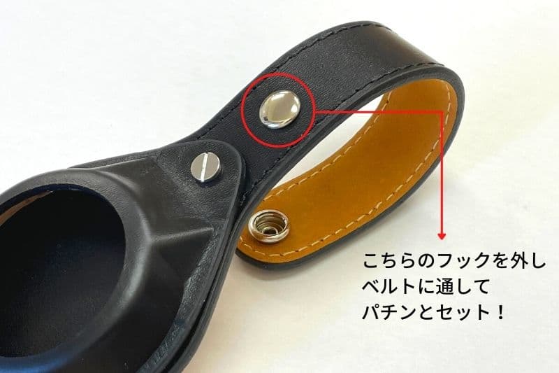 懐中時計用 つり提げベルト ナチュラル 単品