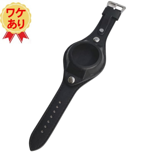 【ワケあり個数限定】懐中時計用 腕時計レザーベルト ブラック　単品