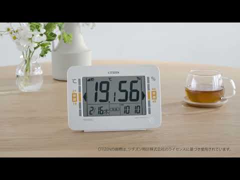 CITIZEN シチズン デジタル 環境目安付き 温度・湿度 カレンダー表示