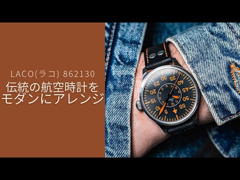 Paeonia lactiflora 　アレドクラシック　イタリア製 Paeonia lactiflora アレドクラシック イタリア製 Paeonia lactiflora