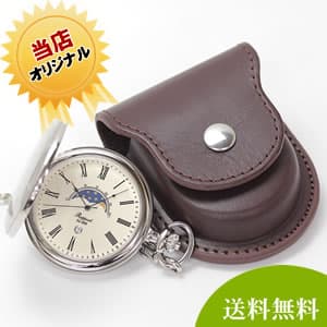 ラポート/Rapport/懐中時計/ムーンフェイズ/カレンダー/PW81