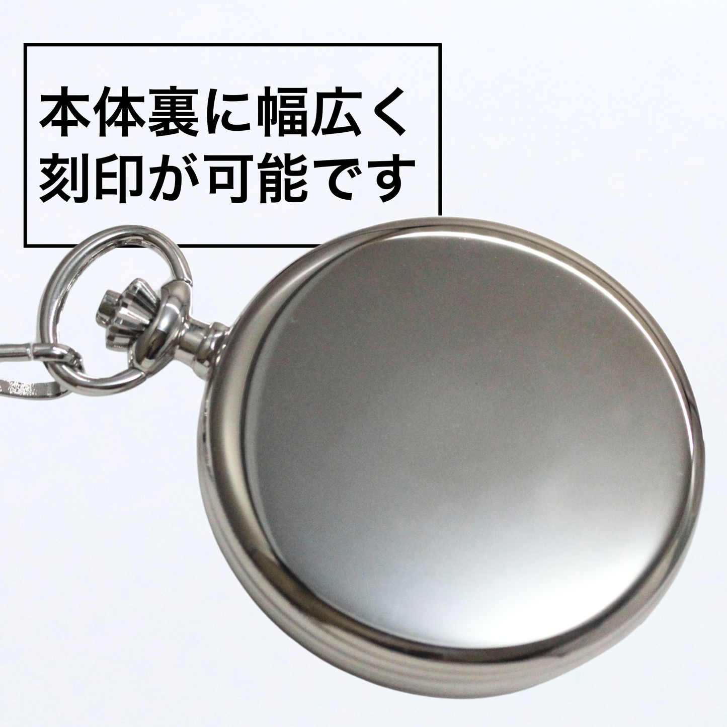 Rapport Pocket Watch with Moon Phase and Calendar, PW81 