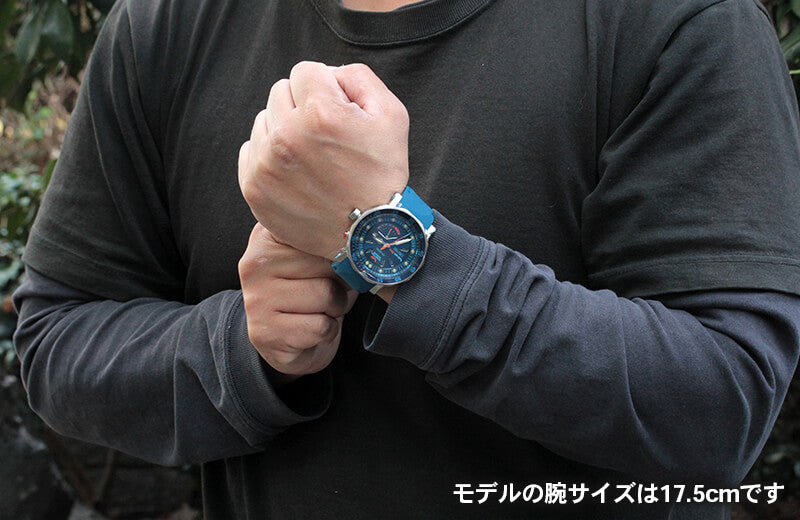 VOSTOK EUROPE（ボストーク ヨーロッパ） VEareONE 2021限定ウォッチ EARTHカラー PX84-620H448 腕時計