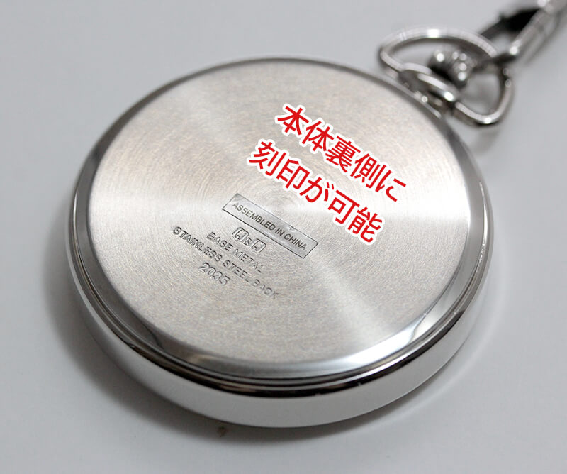 CITIZEN(シチズン) Q＆Q  クォーツ 懐中時計 QA70-204