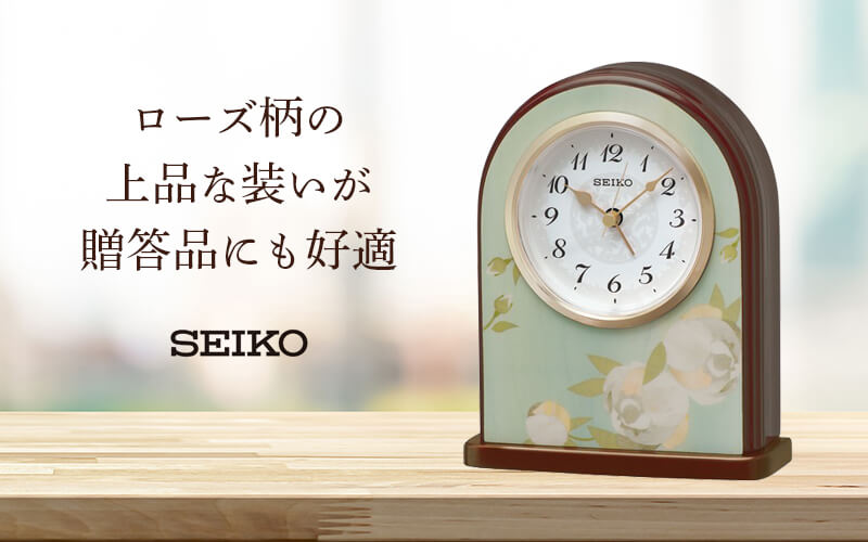SEIKO セイコー 置き時計 QK736L