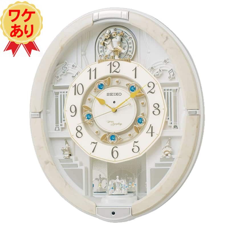 【訳あり商品】SEIKO（セイコー） 電波からくり掛け時計 ウェーブシンフォニー　RE576A　アイボリー【キズあり】