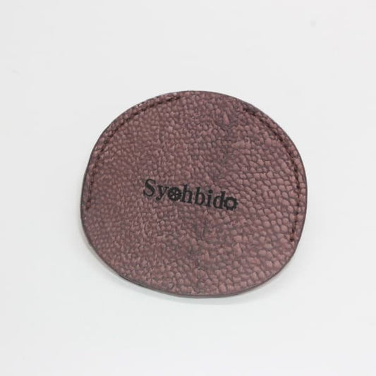 正美堂オリジナル 懐中時計専用革サック / 鰤 / ブリ / 魚革 / ブラウン / s-leathercase-choko-buri