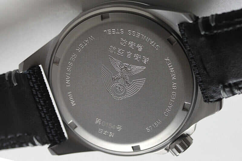 Kentex（肯泰克斯）/日本自卫队/航空自卫队太阳能标准/S715M-02蓝色