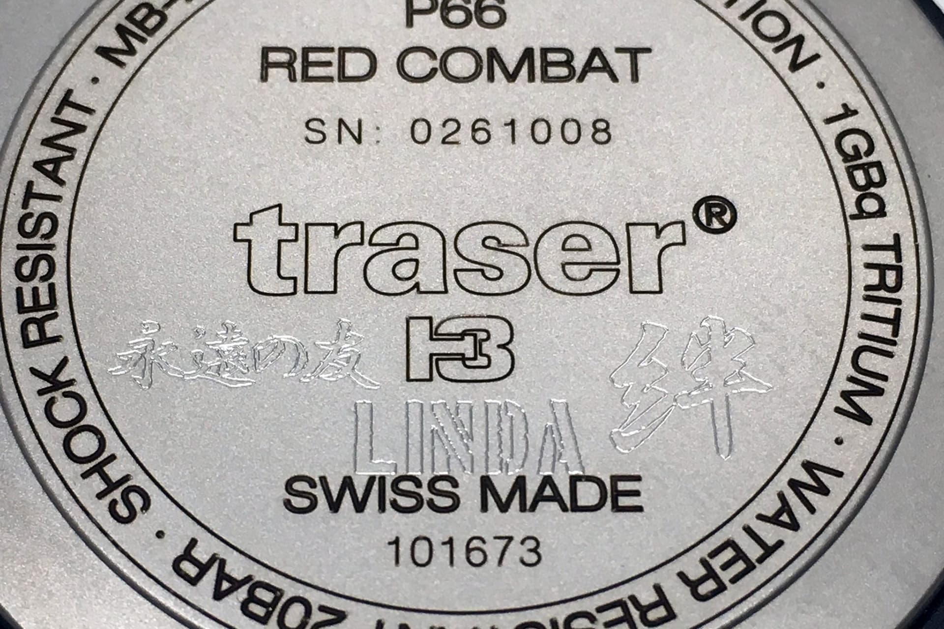 文字入れ刻印が可能な腕時計一覧ページ – 正美堂時計店