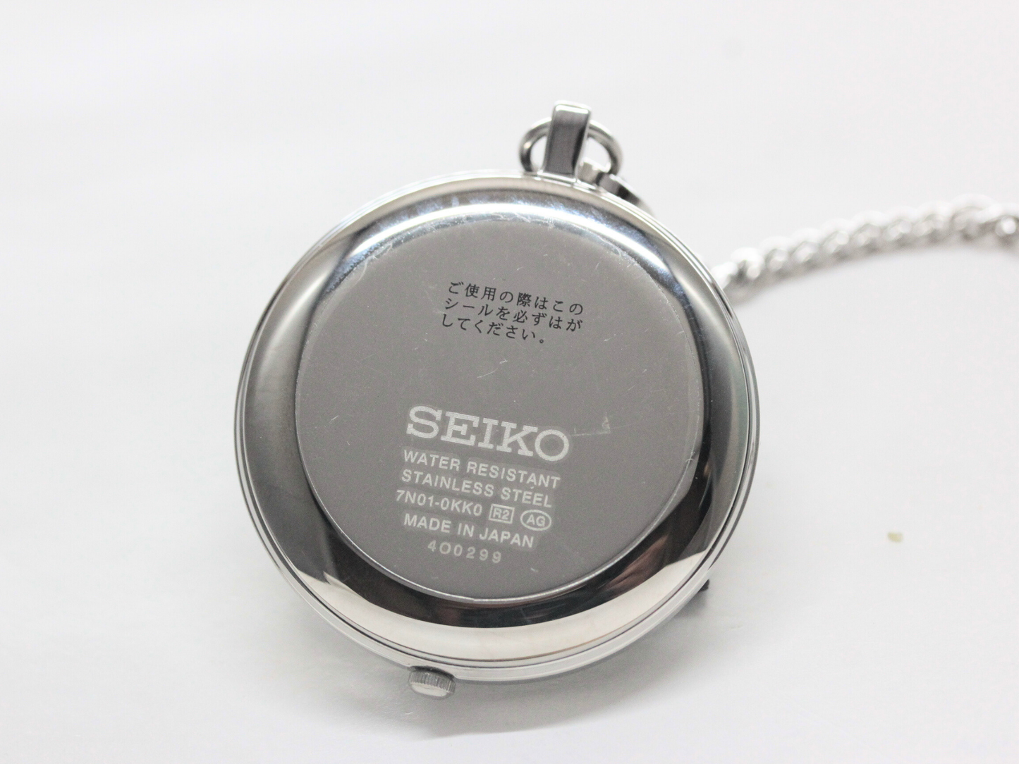 セイコー（SEIKO)懐中時計 SAPP007・SAPP008/ペア懐中時計