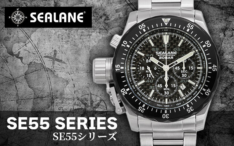 SEALANE(シーレーン) クォーツ 1/5秒クロノグラフ 腕時計 SE55-MBG ブラック
