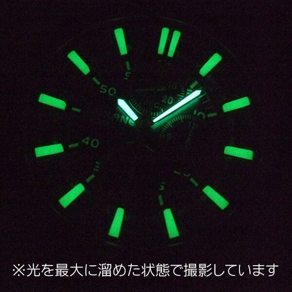 SEALANE(シーレーン) クォーツ SE56-MBL/腕時計