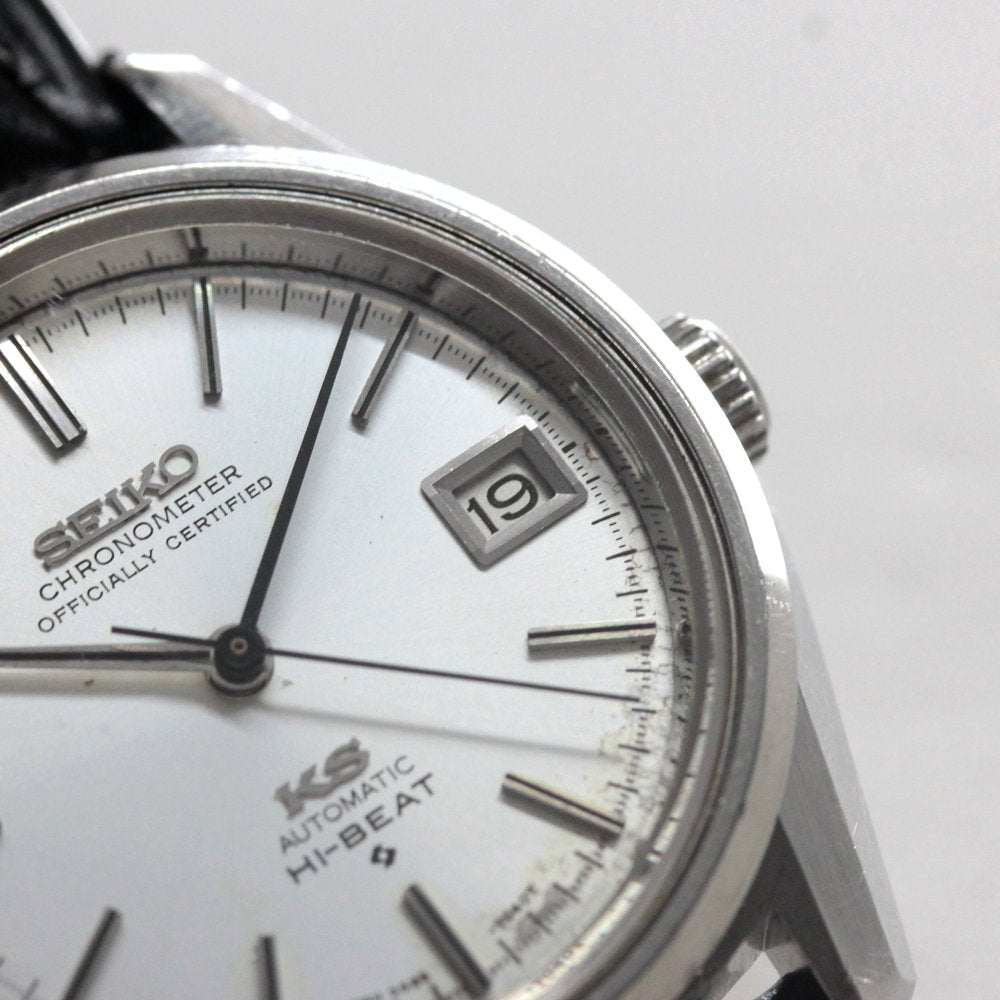 セイコー（SEIKO）/自動巻き腕時計/キングセイコー/ヴィンテージ腕時計