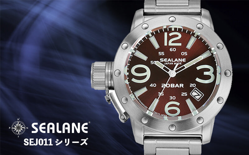 SEALANE(シーレーン) MADE IN JAPAN(日本製)/クォーツ 腕時計/SEJ011-MBR