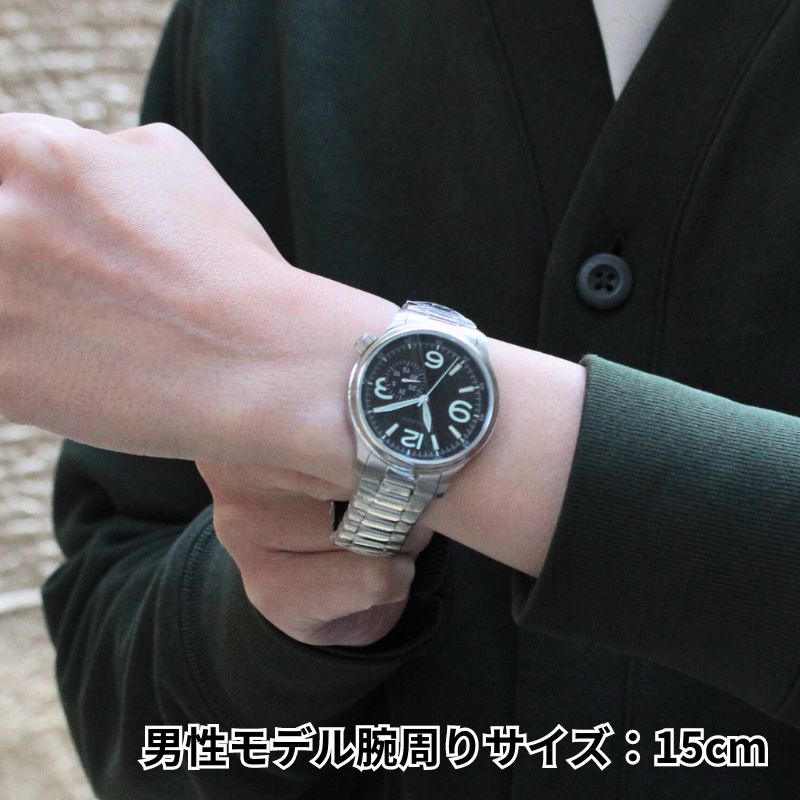 SEALANE(シーレーン) MADE IN JAPAN(日本製)/クォーツ 腕時計