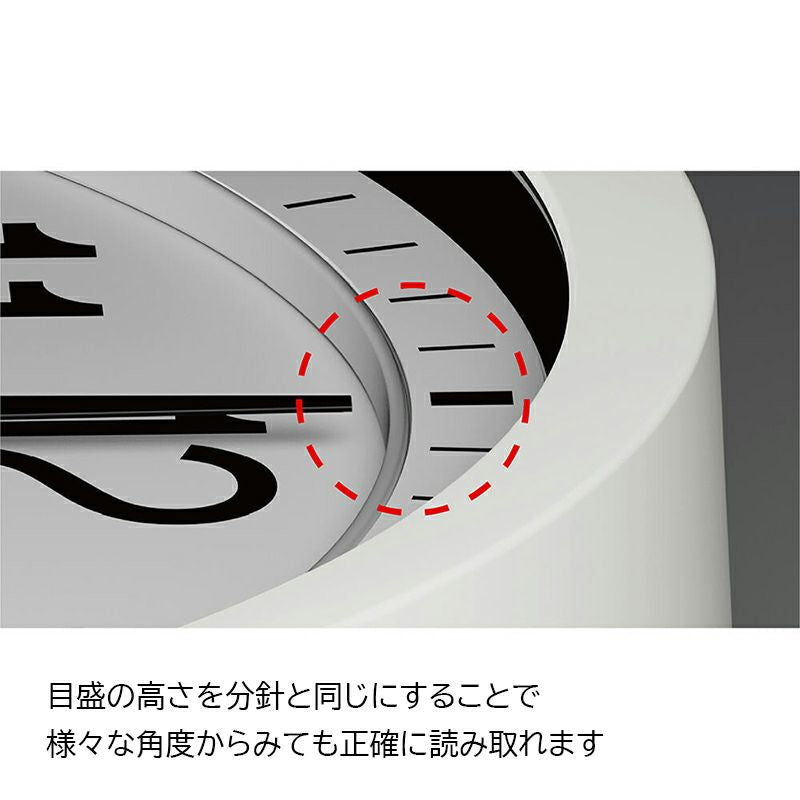 SEIKO セイコー 電波掛け時計 ソーラー【SF245W】