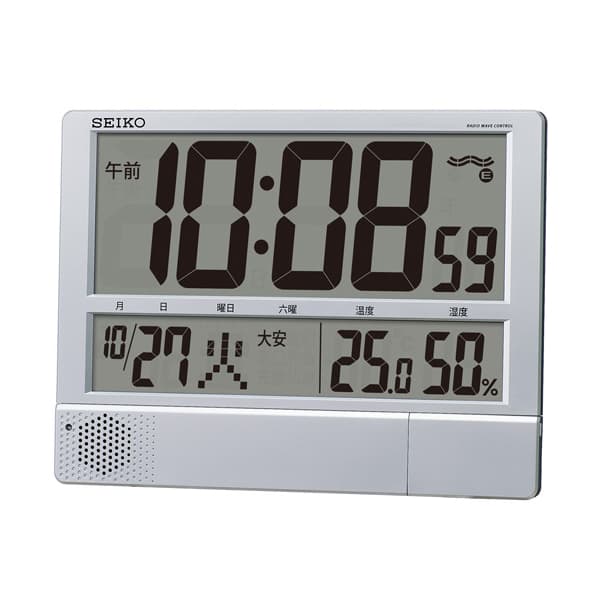 SEIKO セイコー デジタル 電波 掛け置き兼用プログラムクロック SQ434S 