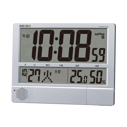 SEIKO セイコー デジタル 電波 掛け置き兼用プログラムクロック SQ434S 