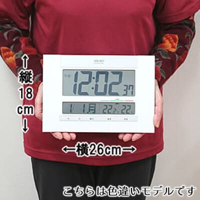セイコー（SEIKO）掛け置き兼用デジタル電波クロック SQ440B – 正美堂
