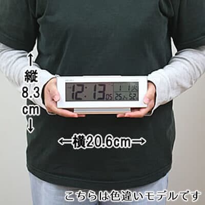 セイコー（SEIKO）温湿度表示付きデジタル電波クロック置き時計　SQ788B