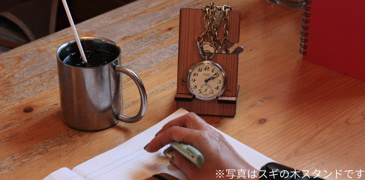 正美堂オリジナル ヒノキの木を使用した持ち運べる懐中時計 腕時計 スタンド