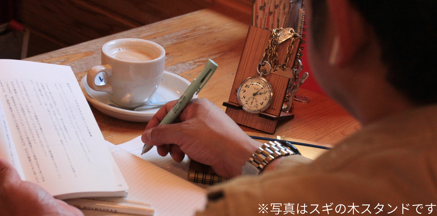 正美堂オリジナル ヒノキの木を使用した持ち運べる懐中時計 腕時計 スタンド