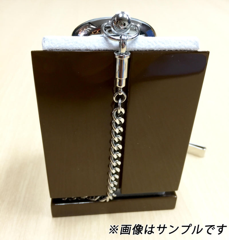 正美堂オリジナル　懐中時計専用スタンド