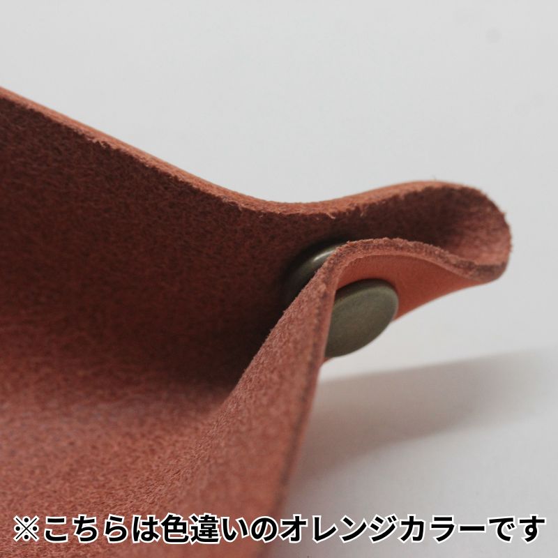 正美堂オリジナル 牛革(本革)トレイ/10.5センチ×17センチ/　ダークブラウン