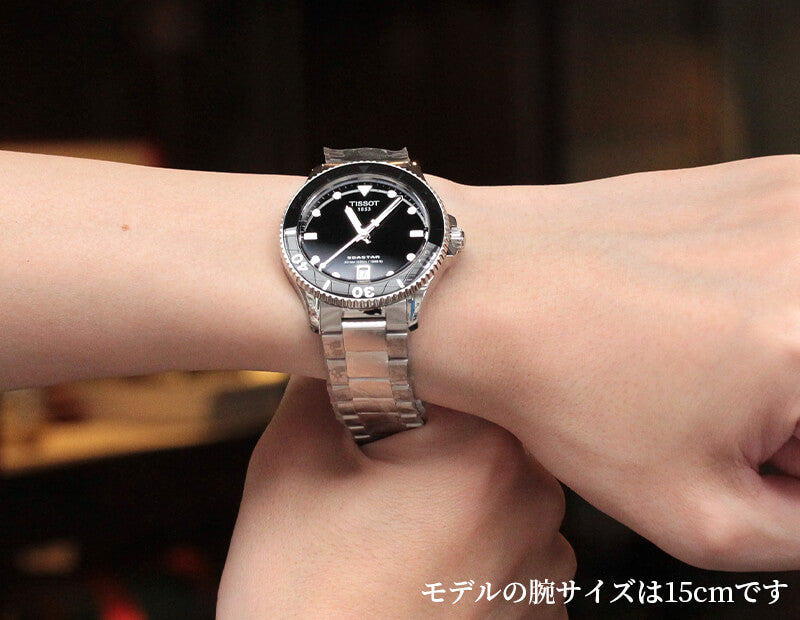 TISSOT(ティソ）Seastar 1000 (シースター1000) 40mm 腕時計 T120.410.11.051.00