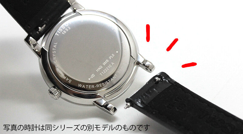 TISSOT(ティソ) CARSON Premium カーソン プレミアム クロノグラフ 腕時計 T122.417.16.051.00