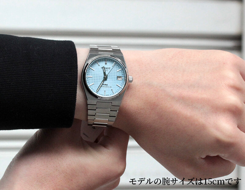 TISSOT(ティソ) PRX ピーアールエックス パワーマティック80 腕時計 35mm経 アイスブルー T137.207.11.351.00
