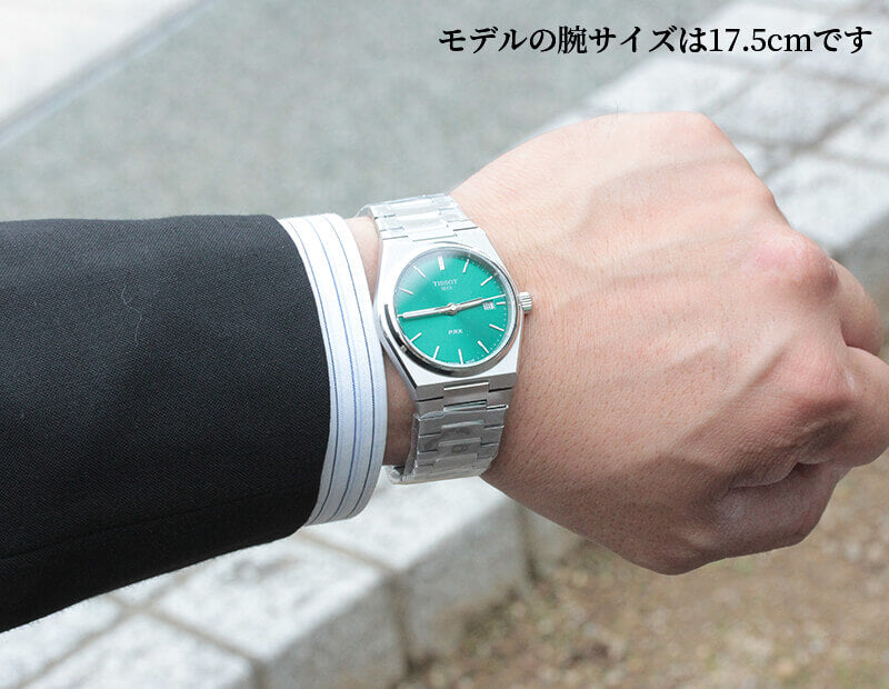 TISSOT(ティソ) PRX ピーアールエックス 腕時計 35mm経 グリーン T137