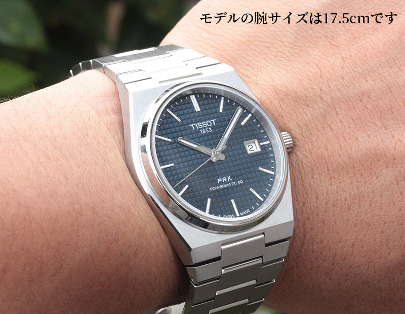 TISSOT(ティソ) PRX メンズ オートマティック 腕時計 ブルー T137.407.11.041.00