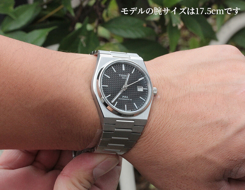 TISSOT(ティソ) PRX メンズ オートマティック 腕時計 ブラック T137.407.11.051.00