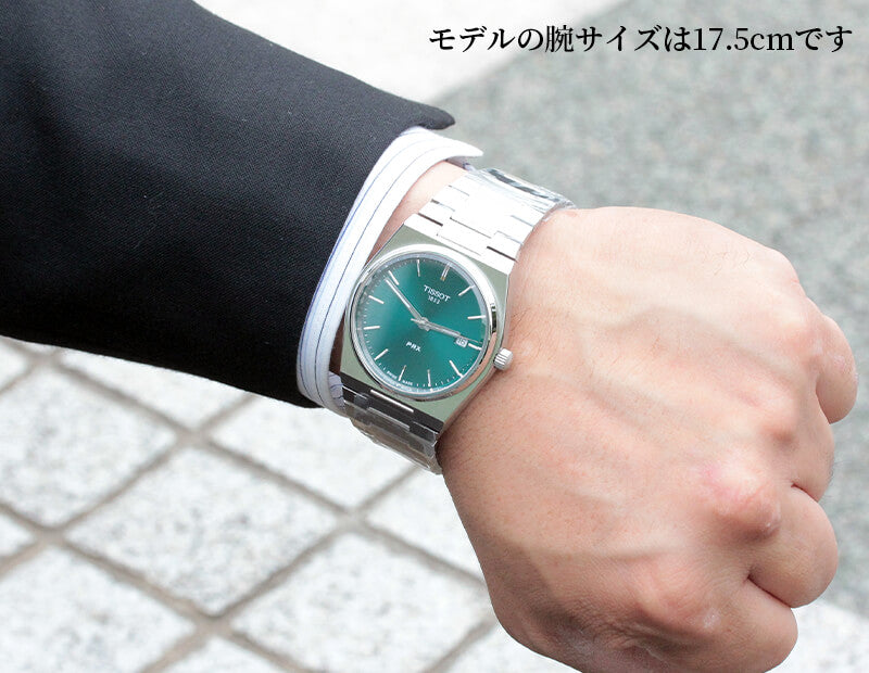 TISSOT(ティソ) PRX ピーアールエックス 腕時計 グリーン T137.410.11.091.00