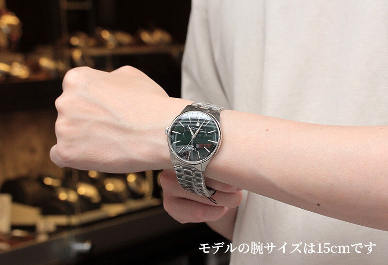 ティソ（TISSOT)シュマン・デ・トゥレル（CHEMIN DES TOURELLES