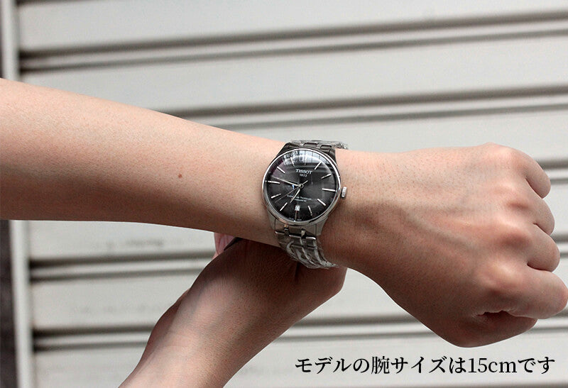 【美品】定価13万 TISSOTシュマンデトゥレル自動巻き ティソ（TISSOT)シュマン・デ・トゥレル（CHEMIN DES TOURELLES