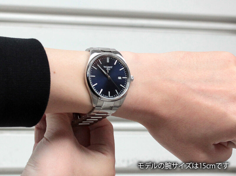 【mi】TISSOT ティソ PR100 メンズ デイト ローマン 腕時計 Tissot PR 100 Watch Collection for Men | Tissot® United States